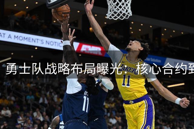 about image